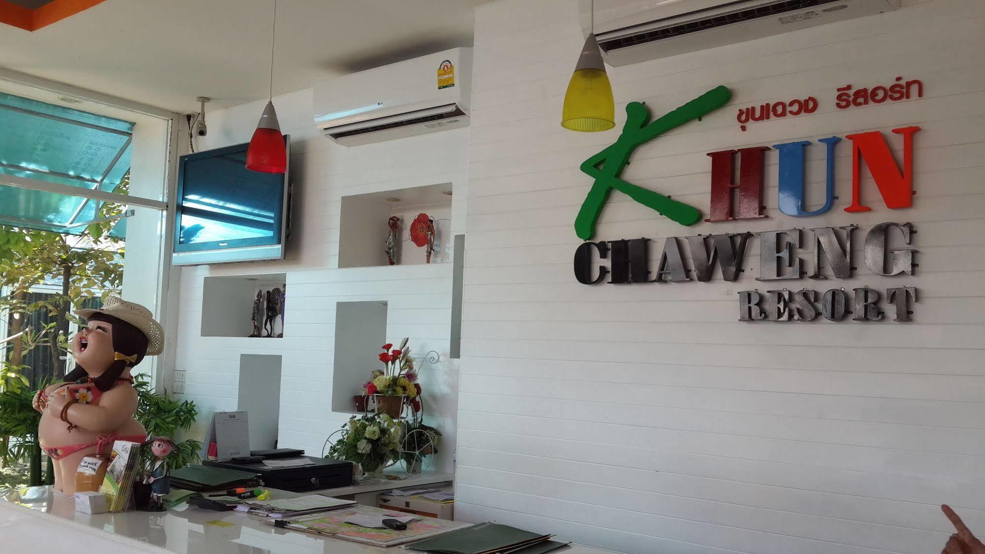 Khun Chaweng Resort Exteriér fotografie